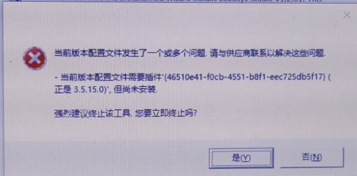 Leadsys_7
